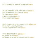 씨제이시스템즈(주) 이미지