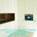 한라비발디플러스공인중개사사무소 이미지