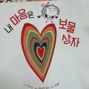 위테크 이미지