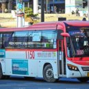 경기고속 이미지