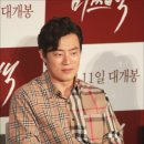 영화 '미쓰백' 카카오 검색결과