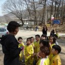 방서어린이집 이미지