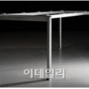 중소가구
