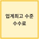 (주)리치 이미지