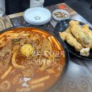 번개통신 - 구로구 고척로27길 114 | 대구동성로맛집 통신골목 떡볶이 번개분식