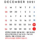 리디튜드영어학원