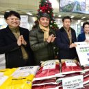 부평사랑 이미지