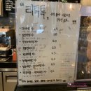 리톡톡 이미지