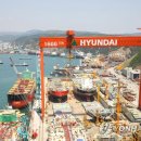 현대중공업 이미지