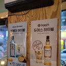 꼬치맛집 수원월드켭경기장 근처 @꼬치의 품격