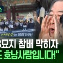 국책연구단지남측 이미지