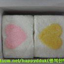 행복한떡집 이미지