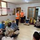 구례군장애인복지관 이미지