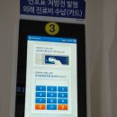 우리대학약국 이미지