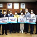 장항청년아이스브레이크협동조합