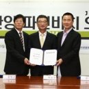 ㈜파인투어 이미지