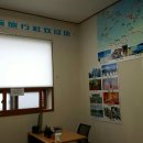 (주)국제서울여행사