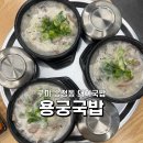 송원서로-1 이미지