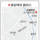 경성자원 이미지