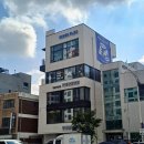 우쭈쭈플렉스 강아지 유치원 호텔 이미지