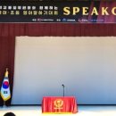 돌마로356번길 이미지