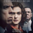 (주)와이즈박스 이미지