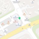 다율 상상 약국 이미지