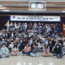 대구동부교육지원청 이미지