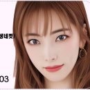 사천제일의원 이미지