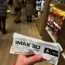 지샵안경 이미지