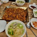 복지리고기백화점 이미지