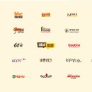 네네치킨.네네피자 이미지