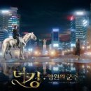 더킹PC 이미지