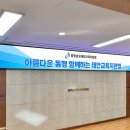 충남전자 이미지