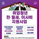 소중한이 이미지