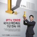 무진광고