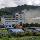 경상온천 이미지