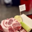 상무 고깃집 | 상무지구 고깃집 삼겹살 회식 맛집 뭉텅 솔직후기