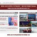 센트럴모텔 이미지