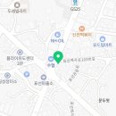 이레헤어아트