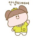 화정함흥냉면 이미지