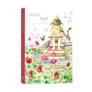 조용근 | 《어린이는 자란다》 김지혜, 김경희 저자 후기