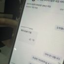 나이스팩토리(유) | 🇲🇾4박 6일 KotaKinabalu ✈️