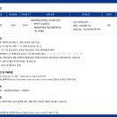 현대제철부속의원 이미지