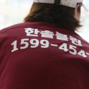 낙성대동-9 이미지