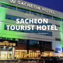 사천관광호텔 이미지