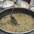 나능이 능이버섯백숙(여수주삼점) 이미지