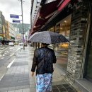연산한의원 | CMC연산한의원후기3