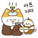 슬기자동차공업사 이미지