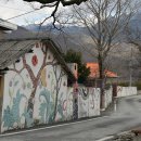 중광정미소 이미지